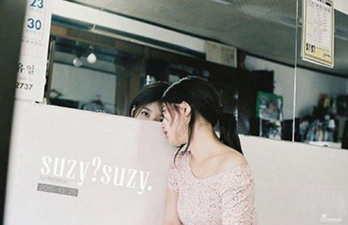 사진 출처 - 수지 인스타그램