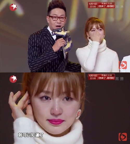 사진 출처 - `여신의 패션` 방송 캡처