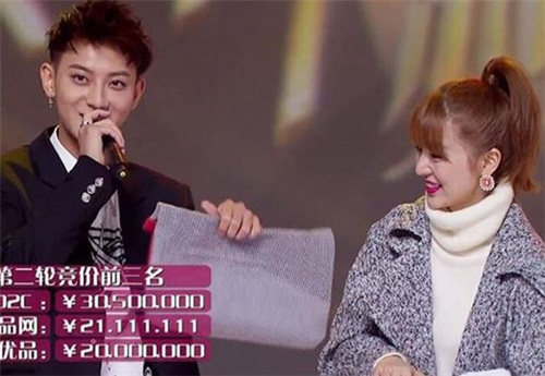 사진 출처 - `여신의 패션` 방송 캡처