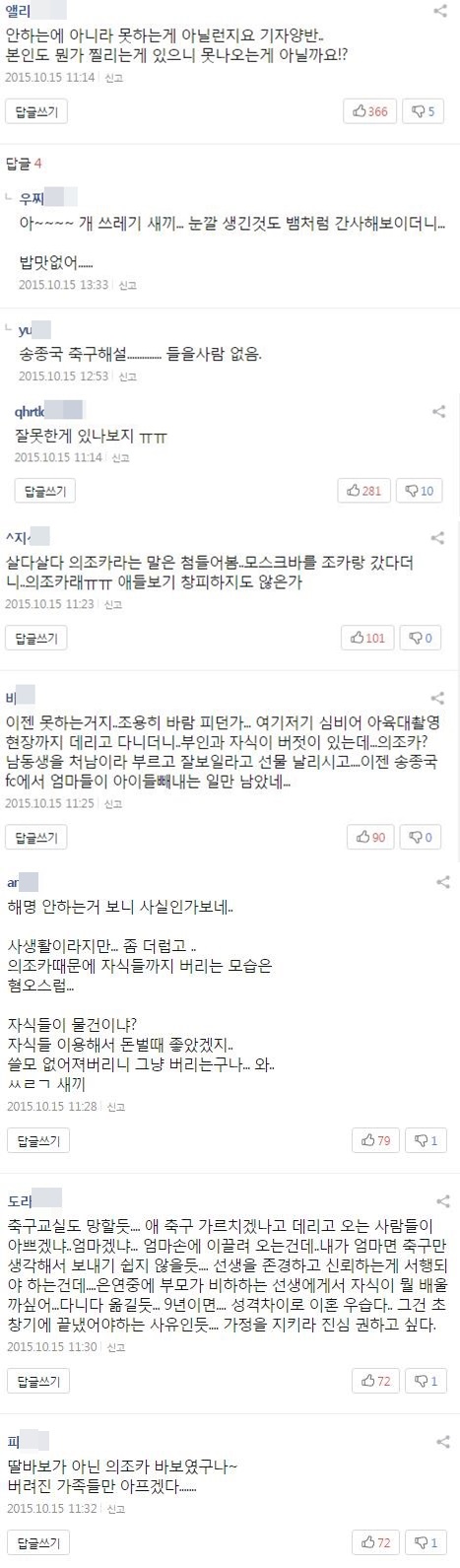 사진출처-네이버