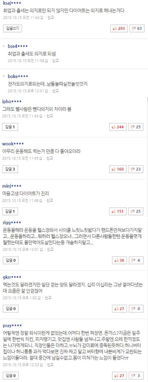 사진출처-네이버