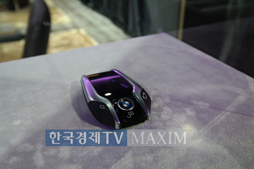 사진 출처 - 한국경제TV MAXIM