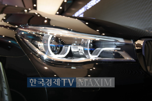 사진 출처 - 한국경제TV MAXIM