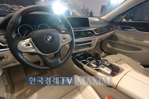 사진 출처 - 한국경제TV MAXIM