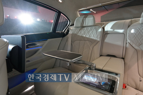 사진 출처 - 한국경제TV MAXIM