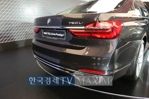 사진 출처 - 한국경제TV MAXIM