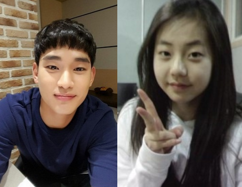 사진출처-김수현 안소희 SNS