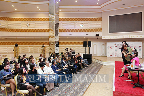 사진 한국경제TV MAXIM