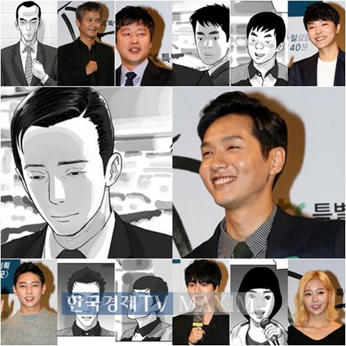 <a href=http://sise.wownet.co.kr/search/main/main.asp?mseq=419&searchStr=039340 target=_blank>한국경제TV</a> MAXIM