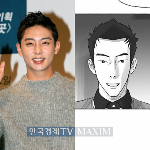 한국경제TV MAXIM