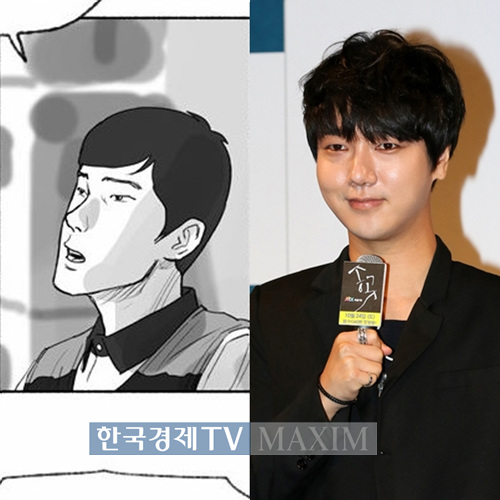 한국경제TV MAXIM