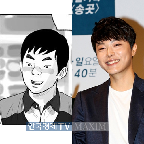 한국경제TV MAXIM