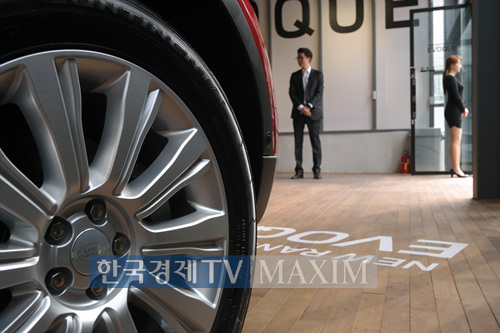 사진 한국경제TV MAXIM