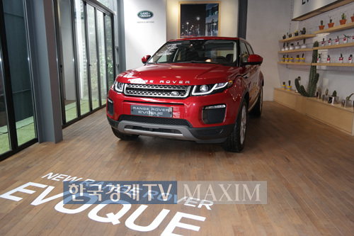 사진 한국경제TV MAXIM