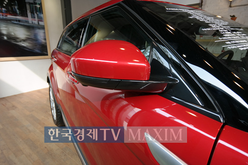 사진 한국경제TV MAXIM