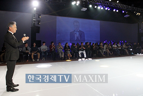 사진 한국경제TV MAXIM