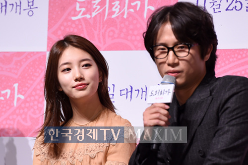 사진출처-한국경제TV MAXIM KOREA