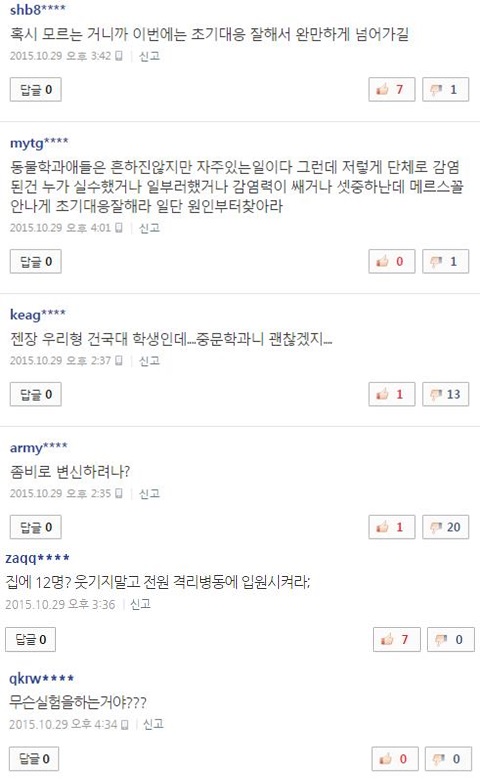 사진 네이버