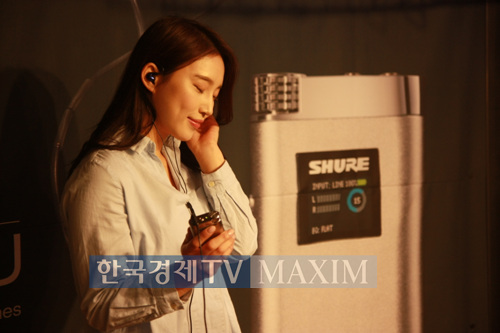 한국경제TV MAXIM