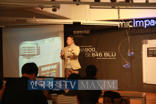 한국경제TV MAXIM