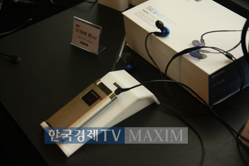 한국경제TV MAXIM