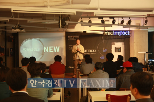 한국경제TV MAXIM