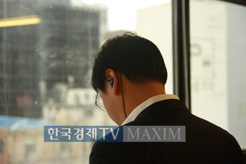 한국경제TV MAXIM