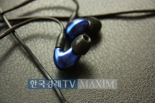 한국경제TV MAXIM