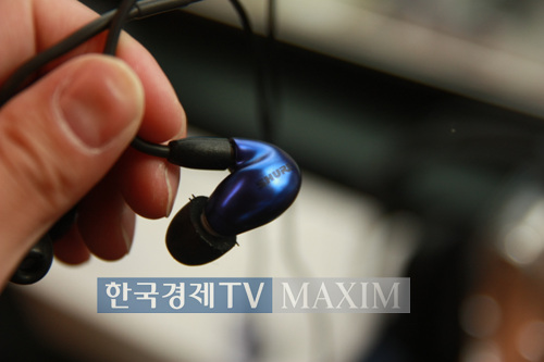 한국경제TV MAXIM