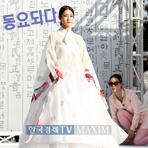 사진 한국경제TV MAXIM