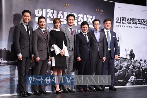 사진 한국경제TV MAXIM