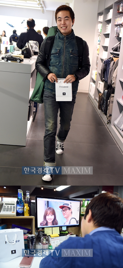 한국경제TV MAXIM