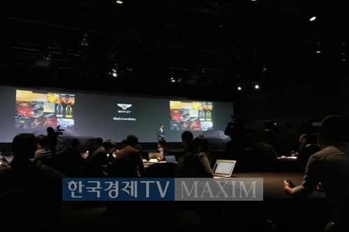 한국경제TV MAXIM