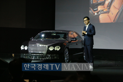 한국경제TV MAXIM