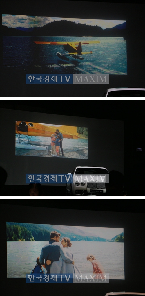 한국경제TV MAXIM