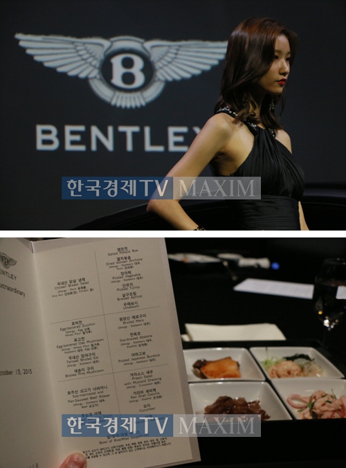 한국경제TV MAXIM