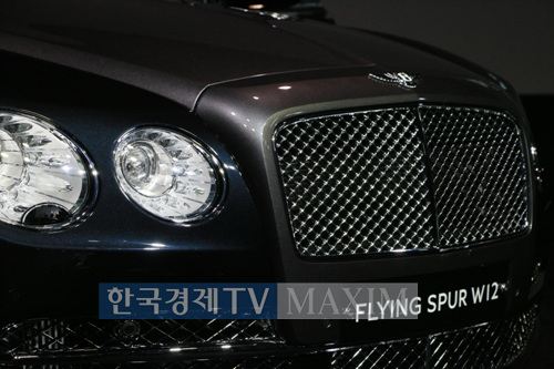 한국경제TV MAXIM