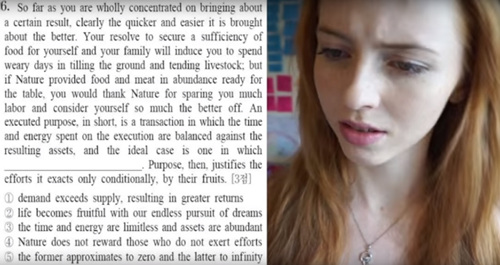 사진 유튜브 캡처