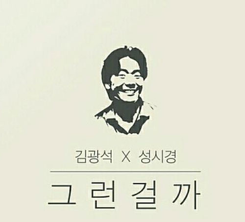 사진 SK 텔레콤