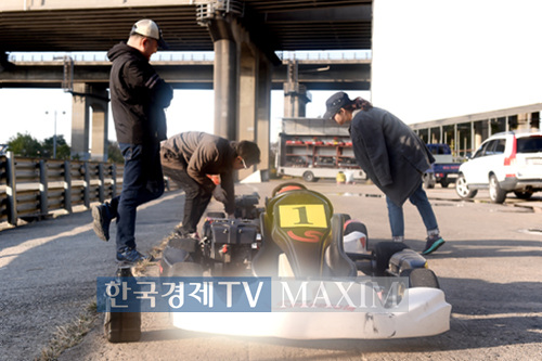 사진 출처 - 한국경제TV MAXIM