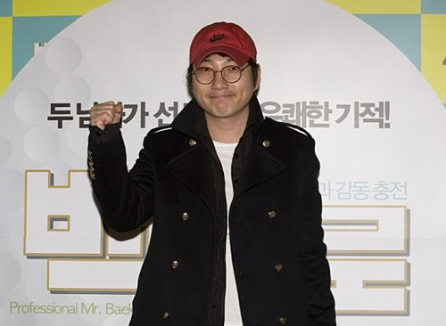 사진 출처 - 네이버 영화