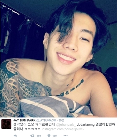 사진출처-박재범 SNS