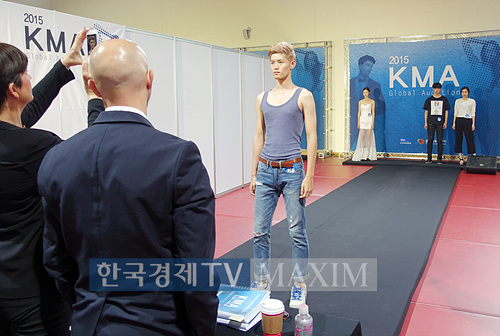 사진 한국경제TV MAXIM