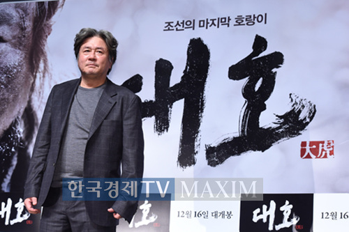 한국경제TV MAXIM