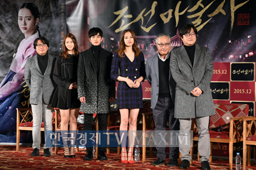 사진출처-한국경제TV MAXIM KOREA