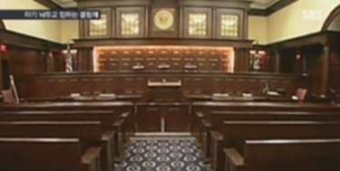 사진출처-방송화면캡처