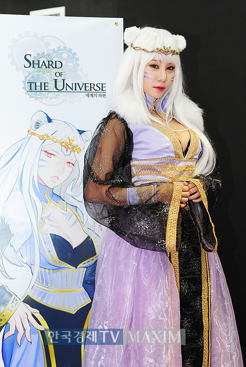 사진 한국경제TV MAXIM