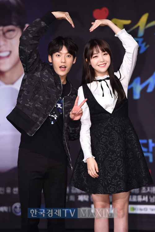 한국경제TV MAXIM