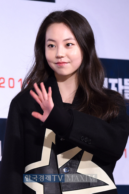 한국경제TV MAXIM