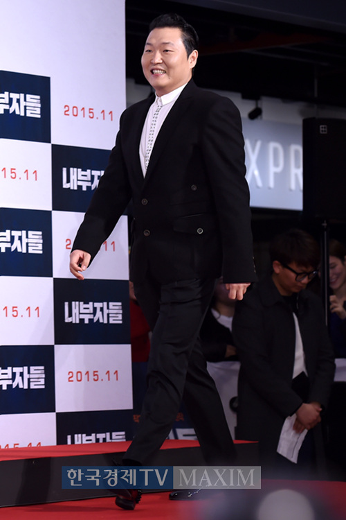 한국경제TV MAXIM